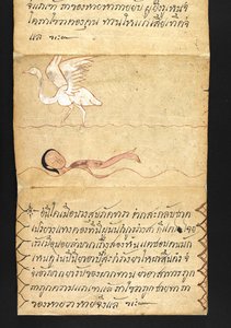 Eller. 16482, f.53 