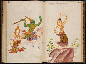 Scene fra den thailandske versjonen av Vidhura-pandita Jataka. av Thai School
