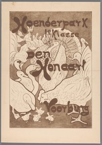 Plakat for Hoenderpark 1. klasse Den Honaart Voorburg av Theo van Hoytema (possibly)
