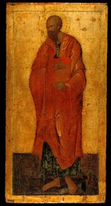 Apostelen Paulus. Ikon fra Deesis Iconostasis, siste kvartal av 1300-tallet