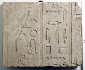 Fragment av en hieroglyfisk inskripsjon, 25.–26. dynasti, ca. 715–525 f.Kr. (kalkstein) av Third Intermediate Period Egyptian
