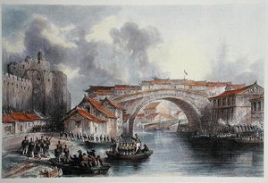 Vestporten til Ching Keang Foo, ca. 1850 (farge litho) (fargeversjon av 367544) av Thomas (after) Allom