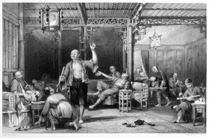 Kinesiske opiumsrøykere, 1843