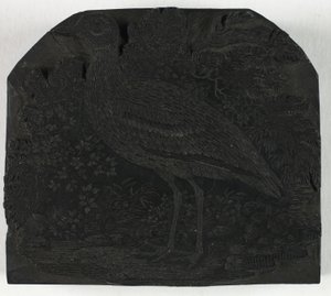 Woodblock pentru The Great Plover, din A History of British Birdsnorwegian av Thomas Bewick