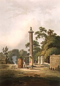 Et hinduisk sted for tilbedelse, gravert av Joseph Constantine Stadler (fl. 1780-1812) pub. av Edward Orme (1774-c. 1820) c. 1803 (lito) av Thomas Daniell