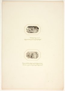 Studie til en plate fra «The Task» av Thomas Stothard