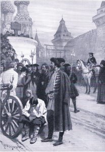 Henrettelse av Strelitz på kommando av Peter den store, illustrasjon fra Landmarks in European History utgitt av Gresham Publishing Co, ca. 1920 (litho)