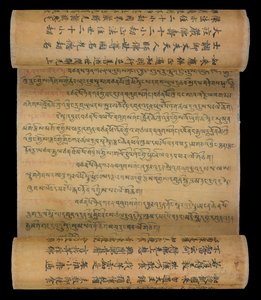 Gamle tibetanske annaler, ca. 1000–99 (blekk på papir) av Tibetan School