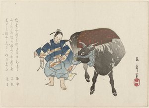Ung mann med okse av Tôkyo