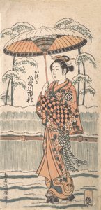 Sanogawa Kazuo Ichimatsu Tetsuro f Tsuru, ikke sant? 1754.