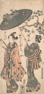 Skuespilleren Arashi Otohachi som en ung samurai i kvinneklær, ca. 1756.