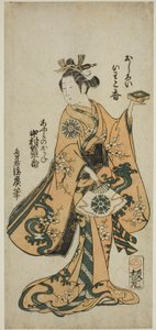 Skuespilleren Nakamura Tomijuro I som Omi no Okane i stykket "Kongen Okuni Kabuki" fremført på Nakamura Theatre i den syvende måneden, 1754