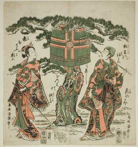 Skuespillerne Ichimura Kamezo I som Jo og Ichimura Kichigoro som Uba i en scene fra Takasago av Torii Kiyohiro