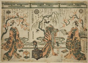 Team c og rs Ichimatsu Sanogawa (til høyre), Nakamura og Mijuro (first mover), plan d Kumetaji Nakamura (ft), fra powder m parison - sett med tre (sammenligning trippel bredde par) av Torii Kiyohiro