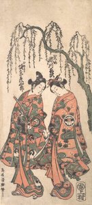 Unge elskere under en hengende pil, hendene deres sammen, hodene bøyd, 1754. av Torii Kiyohiro