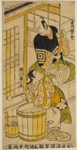 Skuespilleren Ichikawa Danjuro II som Kenkaya Gorouemon og Segawa Kikunojo I som Osen i stykket "Hatsugoyomi Akinai Soga," fremførte på Nakamura Theatre den første måneden, 1732 av Torii Kiyomasu II