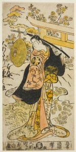 Skuespilleren Segawa Kikunojo I som Hanjo i stykket "Tsumagoi Sumidagawa," fremført på Nakamura Theatre i den tredje måneden, 1733 av Torii Kiyomasu II