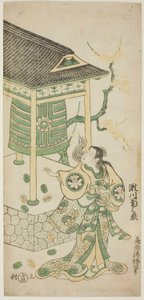 Skuespilleren Segawa Kikunojo I som Katakai i stykket "Mugen no Kane Omoi no Akatsuki," fremførte på Nakamura Theatre i den tredje måneden, 1746 av Torii Kiyomasu II