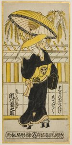 TEAC og r Kiku Segawas kvinnelige lege Som Utabikyuuni-medlem betaler "Fuji ser Sato Eiso ga" (?), fremført ved Te Ichimura Te e første port th, 1742 av Torii Kiyomasu II