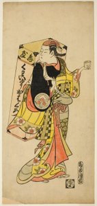 Skuespilleren Yamashita Kinsaku I som en selger av tannsvartende fargestoff av Torii Kiyomasu II
