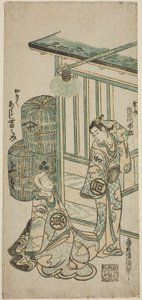 The Actors Sanogawa Ichimatsu I as Kosoke and Arashi Tominosuke I as Okiku   1287782   no       norwegian Successfully Translated  Original: Portrait Of A Woman, 1645. Translat: Portrait Of A Woman, 1645. 1180364 no norwegian Successfully Translated Origin av Torii Kiyomasu II