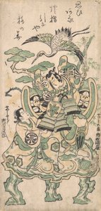 Ichimura Manzo As og Tsu City plan d Segawa Hearing Jiro As og Tsu City her og der, ikke sant? 1745. , mygg. 1745. av Torii Kiyomasu I