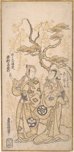 Scene fra et drama, Ichimura Kamezo som Hirano-ya Tokubei, ca. 1748., ca. 1748. av Torii Kiyomasu I