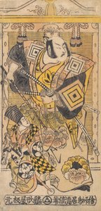 Skuespilleren Ichikawa Danjuro II som en samurai., ca. 1735., ca. 1735.