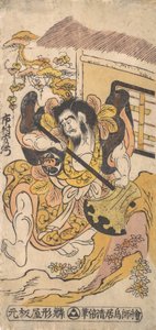 Skuespilleren Ichimura Kamezo kjemper ved hjelp av en stor stridsøks, ca. 1748., ca. 1748. av Torii Kiyomasu I