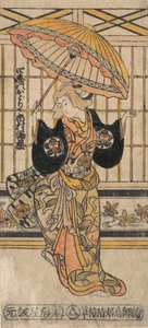 Skuespilleren Ichimura Uzaemon VIII 1699-1762 som kvinne med parasoll. av Torii Kiyomasu I