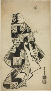 Skuespilleren Nakamura Gentaro som en kvinne som spiller battledore og fjerbolle av Torii Kiyomasu I