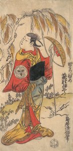 Skuespilleren Ogino Isaburo i rollen som Katorihime, ca. 1734., ca. 1734. av Torii Kiyomasu I