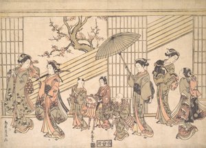 Children Play-acting a Daimyo Procession, ca. 1763., ca. 1763.    1150782   no       norwegian Successfully Translated  Original: Her boede en gammel Kone med sin Kat og sin Høne Translat: Her boede en gammel Kone med sin Kat og sin Høne 1267930 no norwegi