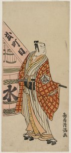 Matsumoto Koshiro IV som en bymann som står ved siden av en vanntønne, ca. 1770.