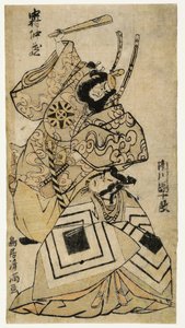 Nakamura Nakazō I og Ichikawa Danjūrō ​​IV. Torii Kiyomitsu I. av Torii Kiyomitsu