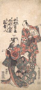 Scene fra Drama Matsu wa tai fusuma no wakesato, 1757 eller 1758., 1757 eller 1758.