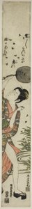  av Torii Kiyomitsu I