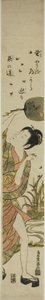  av Torii Kiyomitsu I