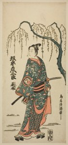  av Torii Kiyomitsu I