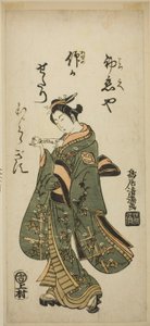  av Torii Kiyomitsu I