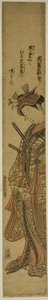  av Torii Kiyomitsu I