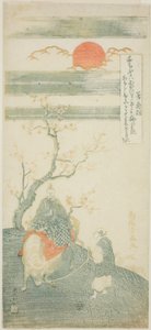  av Torii Kiyomitsu I