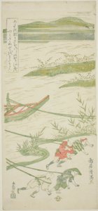  av Torii Kiyomitsu I
