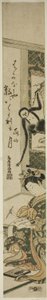  av Torii Kiyomitsu I