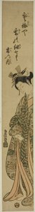  av Torii Kiyomitsu I
