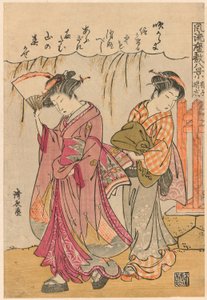 En fan som foreslår en spredt storm (Sensu no seiran) fra serien "Eight Fashionable Scenes of the Parlour (Furyu zashiki hakkei)"