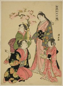 A Noble Young Lady, fra serien "A Mirror of Feminine Manners (Onna fuzoku masu kagami)" av Torii Kiyonaga