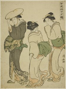 A Woman and Two Maids, fra serien "A Mirror of Feminine Manners (Onna fuzoku masu kagami)" av Torii Kiyonaga