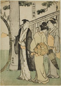 Et besøk til en helligdom, fra serien "Twelve Scenes of Popular Customs (Fuzoku juni tsui)" av Torii Kiyonaga