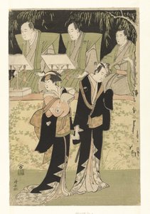 A c Tae rs Sawamura Sojuro Good Garden Feiring Banpaku I V Autistic Garden Koharu av Torii Kiyonaga